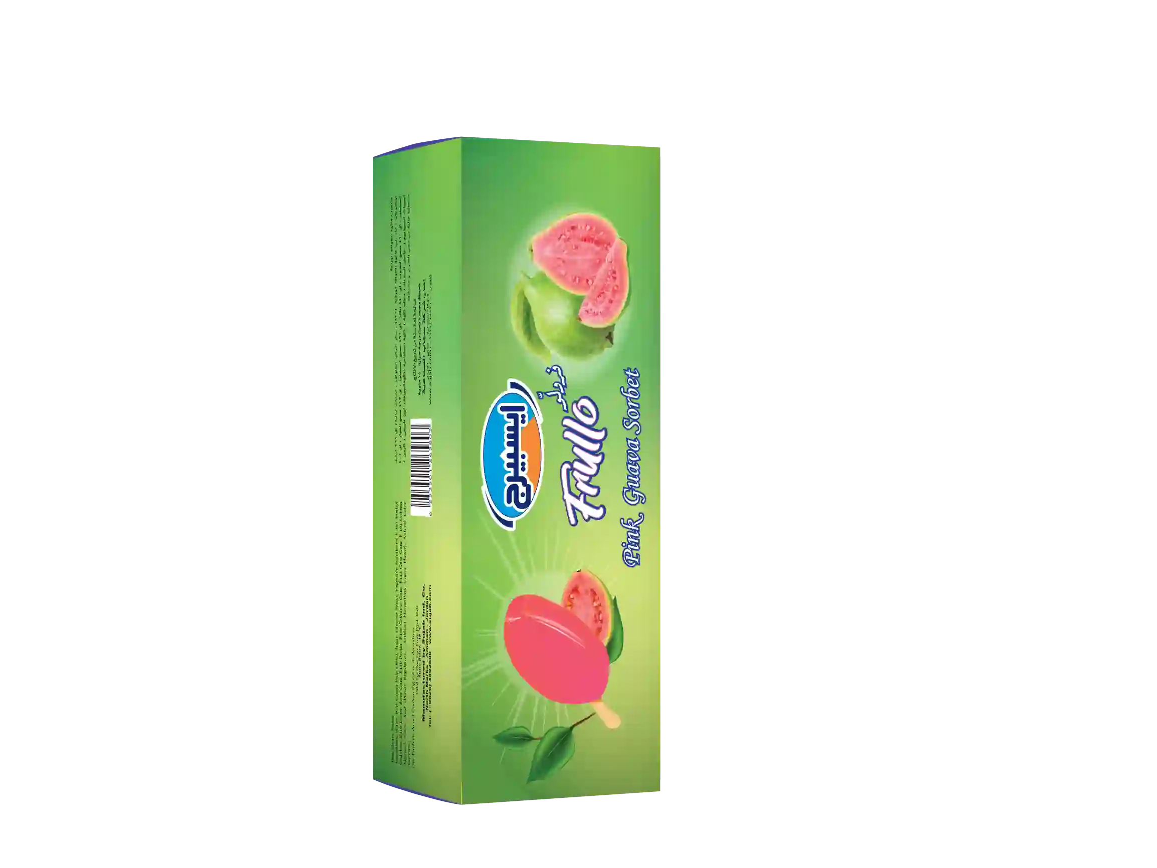 Frullo Guava